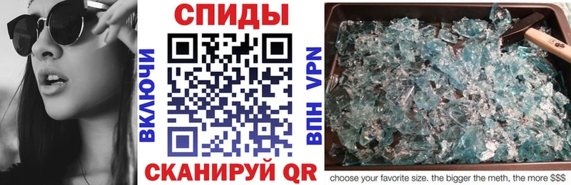 АМФ VHQ  купить наркотик  Петушки 