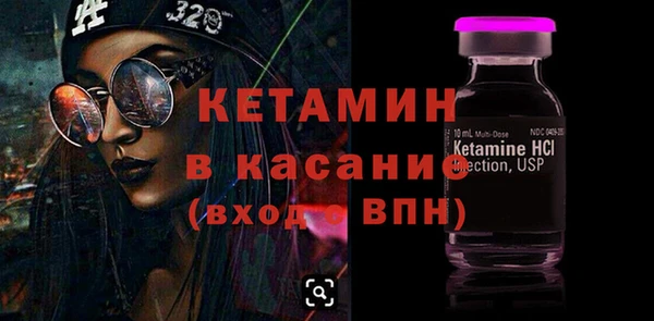 не бодяженный Снежинск