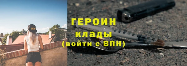 COCAINE Баксан