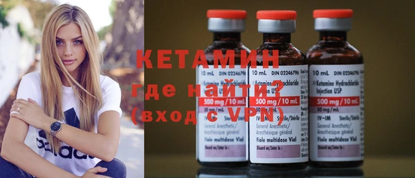 не бодяженный Снежинск