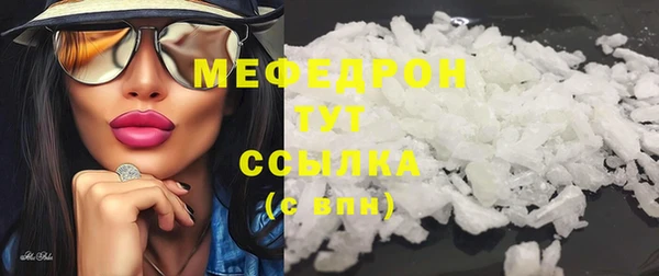 кокс Каменка