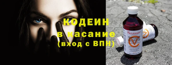 COCAINE Баксан