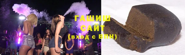 COCAINE Баксан