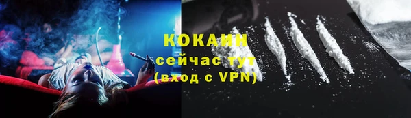 амфетамин Балахна