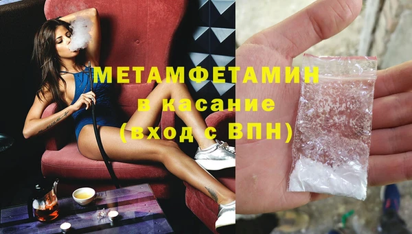 COCAINE Баксан