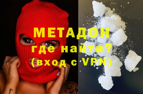 COCAINE Баксан