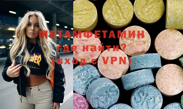 хмурый Снежногорск