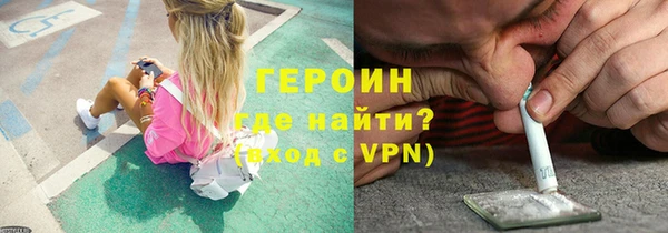 хмурый Снежногорск