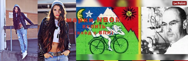дурь Каменногорск