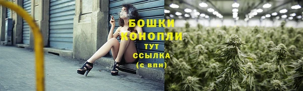 COCAINE Баксан