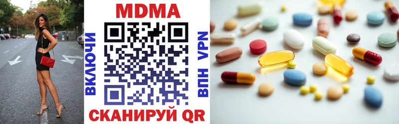 кракен сайт  Петушки  MDMA VHQ 
